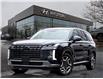 2024 Hyundai Palisade Preferred (Stk: S25166A) in Ottawa - Image 1 of 34
