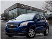 2015 Chevrolet Trax LS (Stk: S25424A) in Ottawa - Image 1 of 24