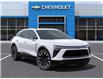 2025 Chevrolet Blazer EV RS (Stk: 83595) in St. Thomas - Image 7 of 24