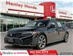 2025 Honda Civic Hybrid Sport Touring (Stk: H21902) in St. Catharines - Image 1 of 21