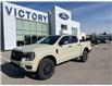 2025 Ford Ranger XLT (Stk: VFRA00613) in Chatham - Image 1 of 21