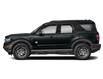 2023 Ford Bronco Sport Big Bend (Stk: LFEP00069B) in Tilbury - Image 2 of 12
