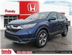 2017 Honda CR-V LX (Stk: N116617A) in Saint John - Image 1 of 27
