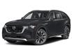 2025 Mazda CX-90 PHEV GT (Stk: K8751) in Waterloo - Image 1 of 12