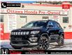 2019 Jeep Compass Limited (Stk: L11941) in Ottawa - Image 1 of 28