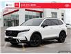 2023 Honda CR-V Hybrid Touring (Stk: B3253) in Ottawa - Image 1 of 29