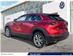 2021 Mazda CX-30 GS (Stk: B0547) in Saskatoon - Image 4 of 25