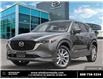 2025 Mazda CX-5 GT (Stk: C532571) in Windsor - Image 1 of 25