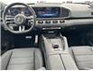 2025 Mercedes-Benz GLS 450 Base (Stk: 25MB136) in Innisfil - Image 13 of 16