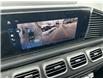 2025 Mercedes-Benz GLS 450 Base (Stk: 25MB136) in Innisfil - Image 16 of 16