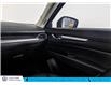 2024 Mazda CX-5 GS w/o CD (Stk: TU0036) in Calgary - Image 21 of 23