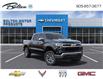 2025 Chevrolet Silverado 1500 LT (Stk: 182113) in Bolton - Image 1 of 24