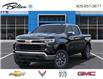 2025 Chevrolet Silverado 1500 LT (Stk: 182113) in Bolton - Image 6 of 24
