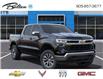 2025 Chevrolet Silverado 1500 LT (Stk: 182113) in Bolton - Image 7 of 24