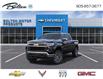 2025 Chevrolet Silverado 1500 LT (Stk: 182113) in Bolton - Image 8 of 24
