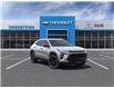 2025 Chevrolet Trax ACTIV in Sudbury - Image 1 of 24