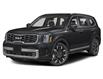 2025 Kia Telluride SX Limited (Stk: TL5012) in Vancouver - Image 1 of 12