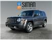 2016 Jeep Patriot Sport/North (Stk: P3043) in Regina - Image 1 of 20