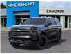 2025 Chevrolet Tahoe High Country (Stk: 251058) in Huntsville - Image 6 of 24