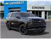 2025 Chevrolet Tahoe High Country (Stk: 251058) in Huntsville - Image 7 of 24