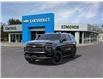 2025 Chevrolet Tahoe High Country (Stk: 251058) in Huntsville - Image 8 of 24