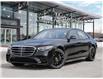 2025 Mercedes-Benz S-Class Base (Stk: 2578888) in London - Image 1 of 25