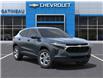 2025 Chevrolet Trax LS (Stk: B250374) in Gatineau - Image 7 of 24