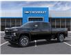 2025 Chevrolet Silverado 2500HD Custom (Stk: 25127) in Campbellton - Image 2 of 6