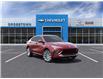 2025 Buick Envista Avenir (Stk: 57766) in Sudbury - Image 1 of 24