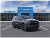 2025 Chevrolet Tahoe RST (Stk: 57906) in Sudbury - Image 1 of 24