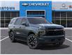 2025 Chevrolet Tahoe RST (Stk: 57906) in Sudbury - Image 7 of 24
