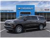 2025 Chevrolet Suburban LT (Stk: 57983) in Sudbury - Image 2 of 24
