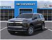 2025 Chevrolet Suburban LT (Stk: 57983) in Sudbury - Image 6 of 24