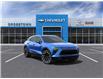 2025 Chevrolet Blazer EV RS (Stk: 57944) in Sudbury - Image 1 of 24