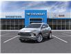 2025 Buick Encore GX Avenir (Stk: 58035) in Sudbury - Image 8 of 24