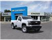 2024 Chevrolet Silverado 2500HD Work Truck (Stk: 24235) in Huntsville - Image 1 of 24