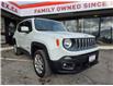 2015 Jeep Renegade North (Stk: 2502046) in Waterloo - Image 7 of 21