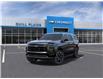 2025 Chevrolet Suburban RST (Stk: 25T037) in Wadena - Image 8 of 24