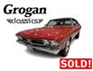 1968 Pontiac Beaumont SD (Stk: 107875) in Watford - Image 1 of 49