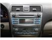 2007 Toyota Camry XLE V6 (Stk: 034743T) in Brampton - Image 16 of 20