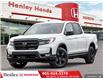 2025 Honda Ridgeline Black Edition (Stk: H21907) in St. Catharines - Image 1 of 20