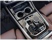 2025 BMW X5 xDrive40i (Stk: 5X68379) in Brampton - Image 17 of 22