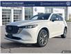2024 Mazda CX-5 Signature (Stk: 25-137A) in Georgetown - Image 1 of 27