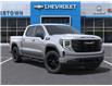 2025 GMC Sierra 1500 Elevation (Stk: 58059) in Sudbury - Image 7 of 24
