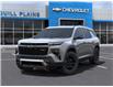 2025 Chevrolet Traverse Z71 (Stk: 25T133) in Wadena - Image 6 of 24