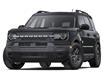 2025 Ford Bronco Sport Big Bend (Stk: LFBS00784) in Tilbury - Image 1 of 1