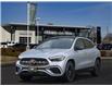 2024 Mercedes-Benz GLA 250 Base (Stk: M8891) in Windsor - Image 1 of 21