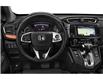2022 Honda CR-V Touring (Stk: 16-250329A) in Orléans - Image 4 of 12