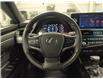 2025 Lexus ES 250  (Stk: 14108456) in Markham - Image 15 of 15