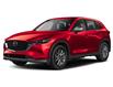 2025 Mazda CX-5 GS (Stk: N250426) in Markham - Image 1 of 2